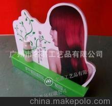 美發(fā)器具亞克力展示架 廠家直銷，點亮專業(yè)美發(fā)空間